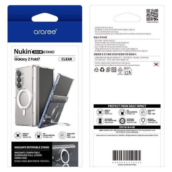 Araree Nukin 360 M Stand Case Galaxy Z Fold 7 - Image 8