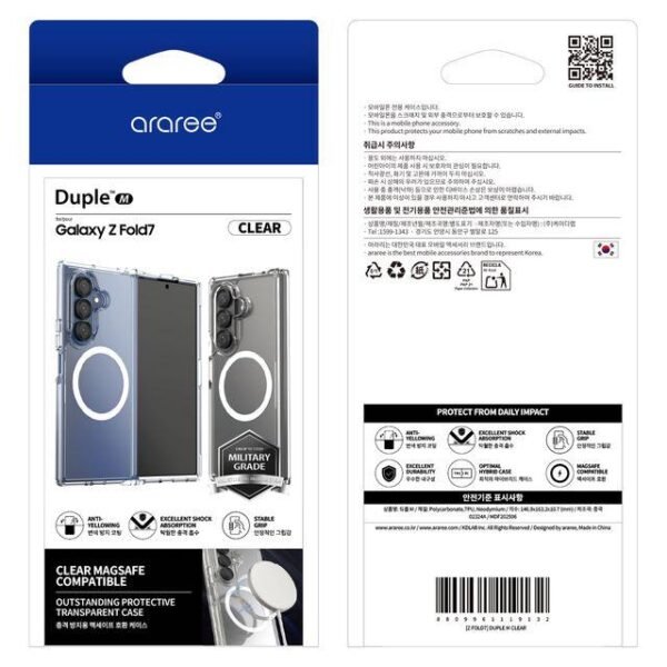 Araree Duple M Case Galaxy Z Fold 7 - Image 6