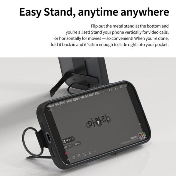 Araree Duple M Grip Stand Case iPhone 17 Pro Max - Image 6